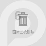 探讨交流,尽在分享分享男朋友为你做的最难忘的一件事?