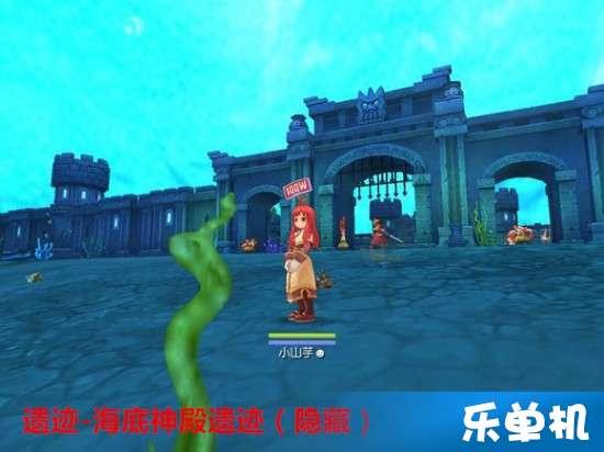客房服务