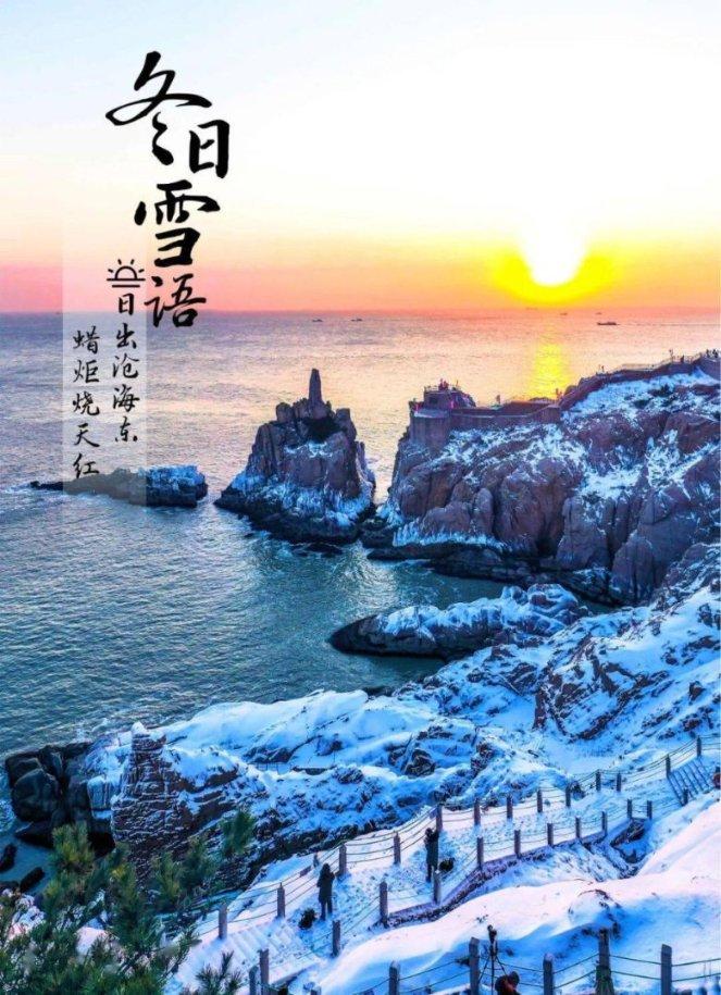 像素排球大作战