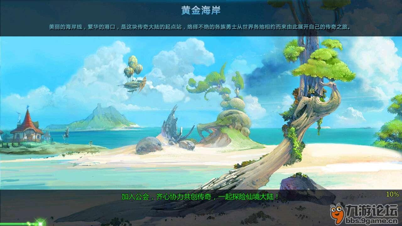 50条历史典故，读懂半个中国