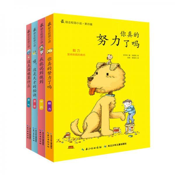 影视工厂
