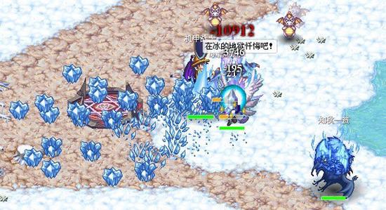 海滩度假胜地逃脱