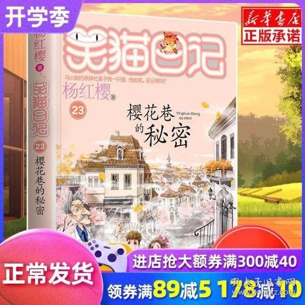 河锡辰结束见面会「1举动超暖」! 主持人李嘉文揭私下互动