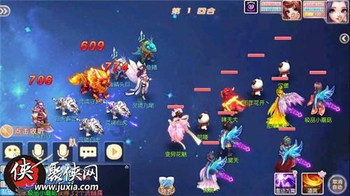 怪物大入侵中文版