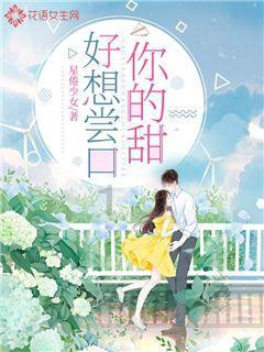 《破冰少年》导演姚瑞:疫情是魔鬼!增大了拍摄难度