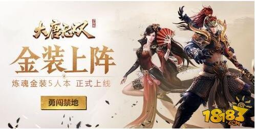 上海石油化工股份1月31日斥资353.66万港元回购334.4万股
