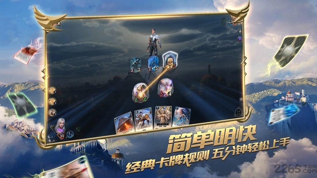above与over的区别游戏画面
