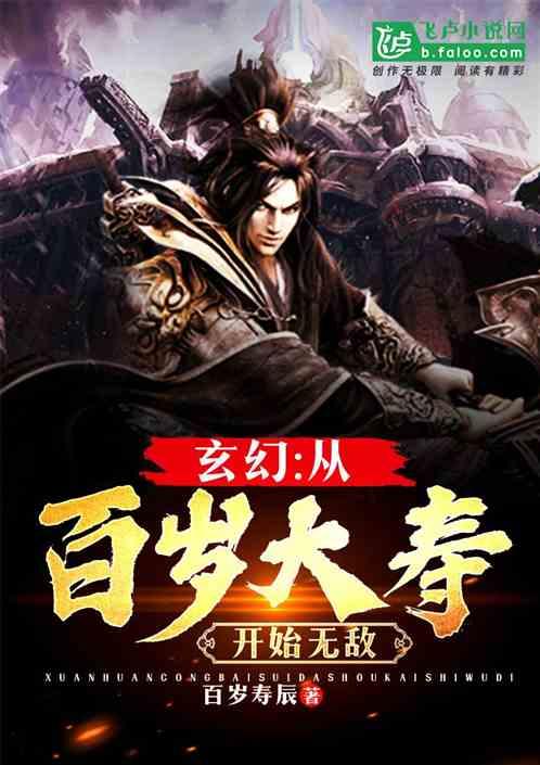 燃烧吧大脑免广告最新版