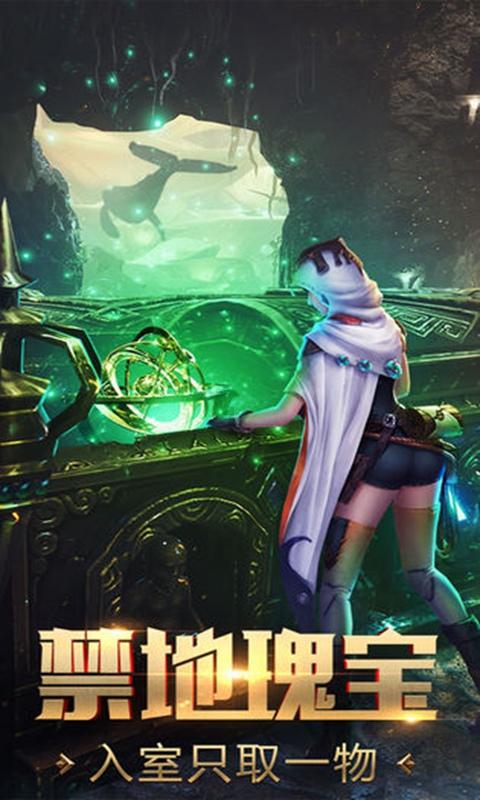 警察战僵尸无敌版