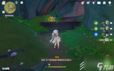 3D公共巴士停靠2
