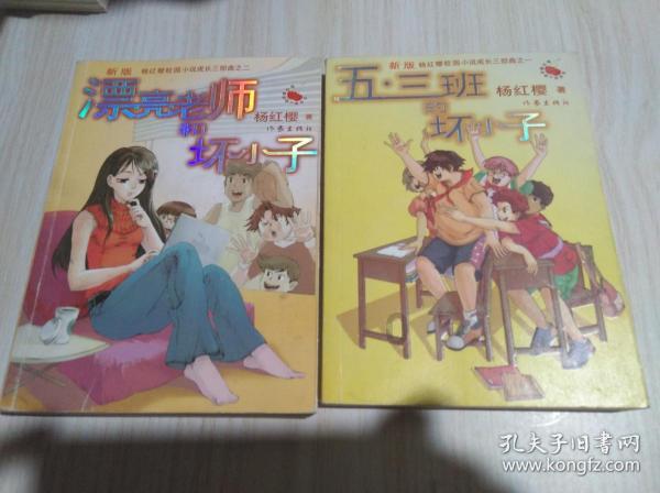 选择西安工业经济职业高中一样上大学！