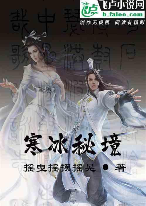 松江至浦东机场打的要多少钱啊