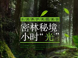 髋关节软组织增厚，炎症.疼痛？游戏画面