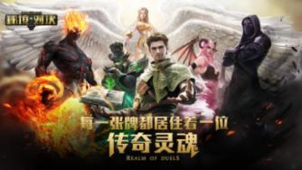 渝论 | 把握青年消费需求导向,助推消费中心城市建设