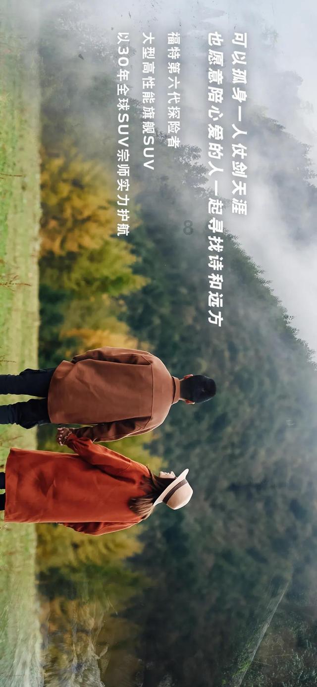 郭富城、舒淇等明星主演的电影,联合出品方之一涉这起投资诈骗案!兰州警方征集线索