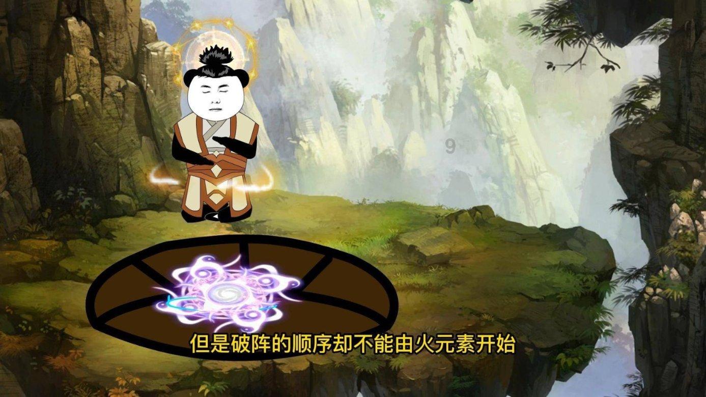 济南市中心医院“移动医院”走进建大花园