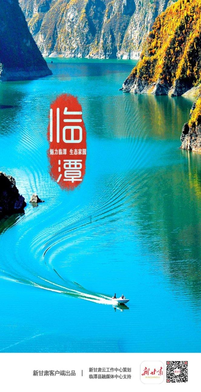 全国人大常委会副委员长郝明金率团访问土库曼斯坦