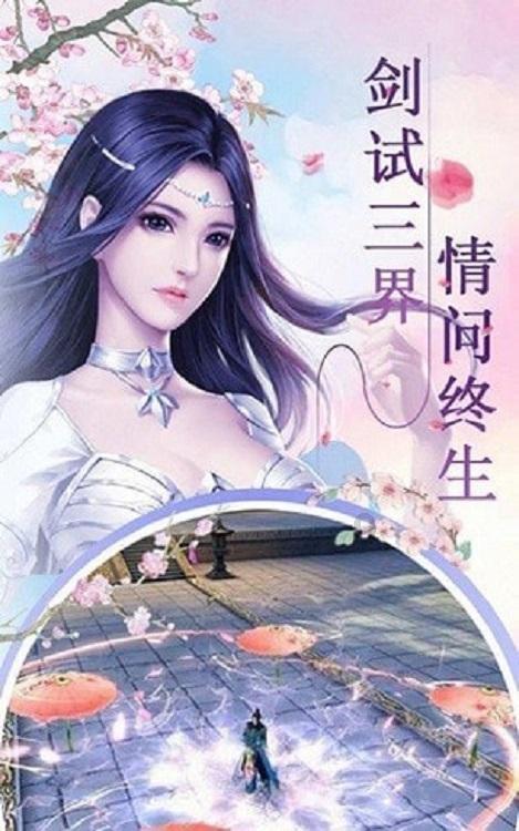 孤岛逃亡2