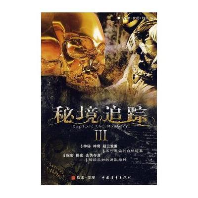 燃烧吧大脑免广告最新版