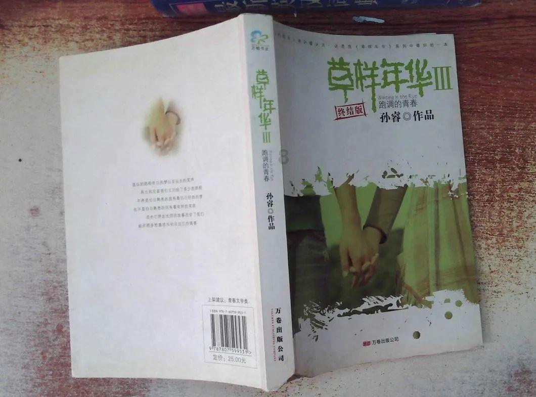 探秘什么是转子发动机,最早在什么车上使用过,发现红迪网上的精彩世界!