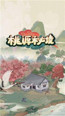三一重工：董事长向文波提议以6亿元-10亿元回购公司股份