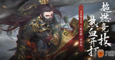 绝对完美