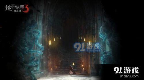 小镇惊魂