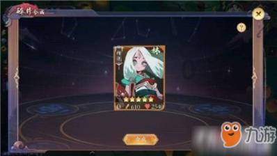 海之号角神秘海怪