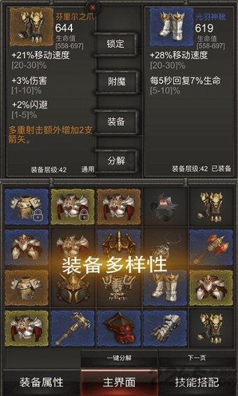 就算天气再冷 吃货们也抵挡不住这些高颜值冰淇淋的诱惑