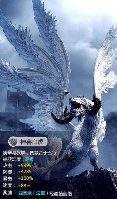 怡馨花园小学 广播站