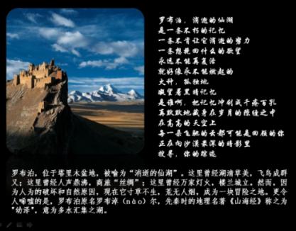 美图秀秀下载2023最新版
