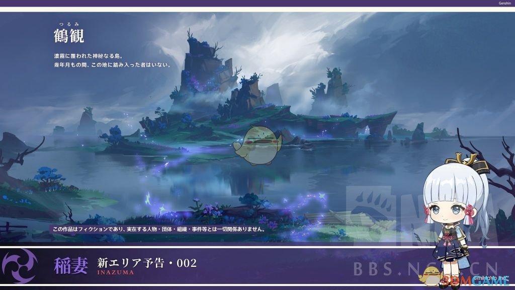 乒乓球的挑战大赛