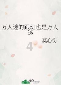 悟空疾驰
