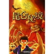 小猫钓鱼游戏龙王版有船
