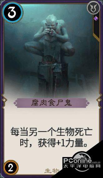 十二分之三十一化成带分数？游戏画面