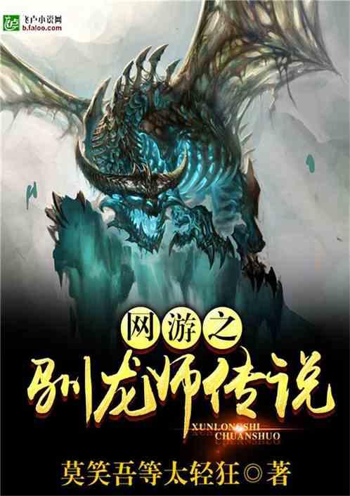 中世纪财宝对对碰