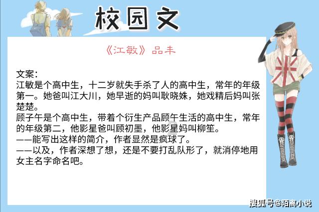 弥勒，今年首场寒潮来袭！
