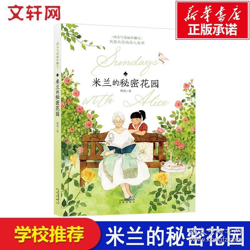 搬家服务