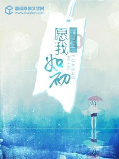 江成在参加所在党支部主题教育专题组织生活会时强调：坚持高标准严要求着力增本领改作风 努力在创建模范机关中走在前作表率