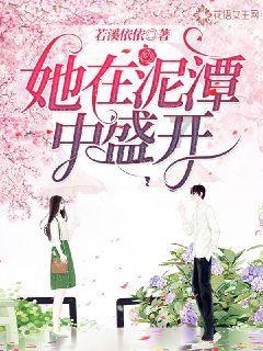 戴耳机 莫超时