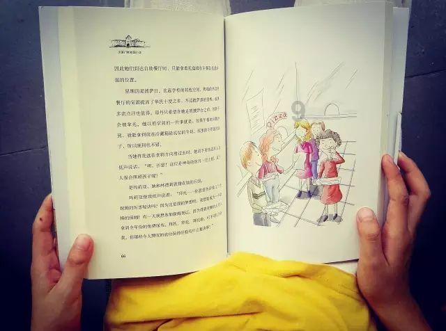 春雨直播app