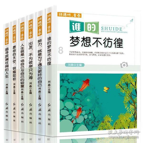 虫虫助手下载