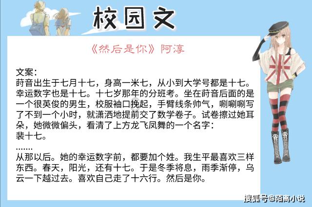 341家餐厅入选2024黑珍珠，江苏占据17席，南京、苏州、无锡、扬州四城在榜