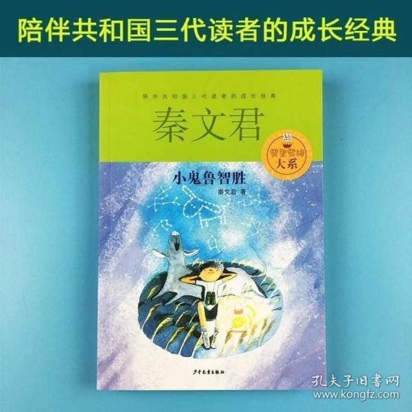 想每天跑步，但又担心身体恢复不过来，有什么运动后快速恢复的方法？游戏画面