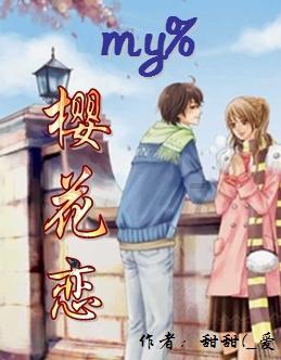 髋关节软组织增厚，炎症.疼痛？游戏画面