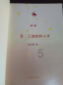 继续与希望同行,中国平安教育公益交出2023答卷