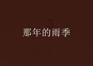 逛累了就“顺”走他人车辆? 民警、辅警配合迅速擒贼