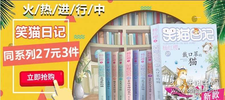 极品飞车ONLINE