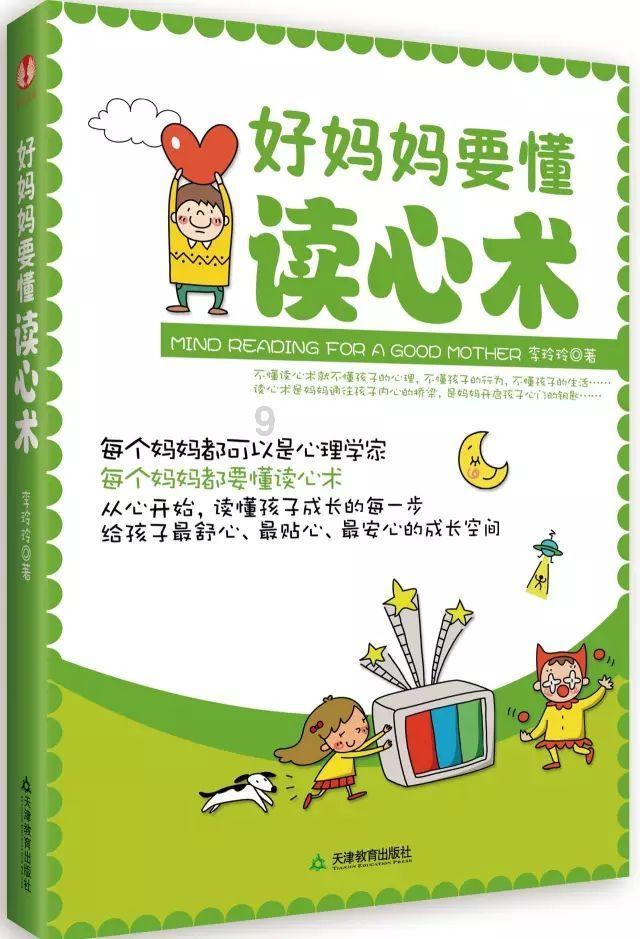 证监会：进一步明确资本市场功能定位，坚定不移走好中国特色金融发展之路