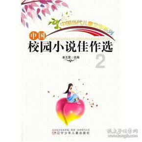 研学课堂、业务培训班 福建省环保志愿者协会助推垃圾分类驶入快车道